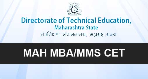 MAH MBA MMS CET Maharashtra CET1