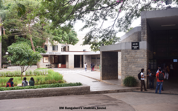 students hostels iim bangalore