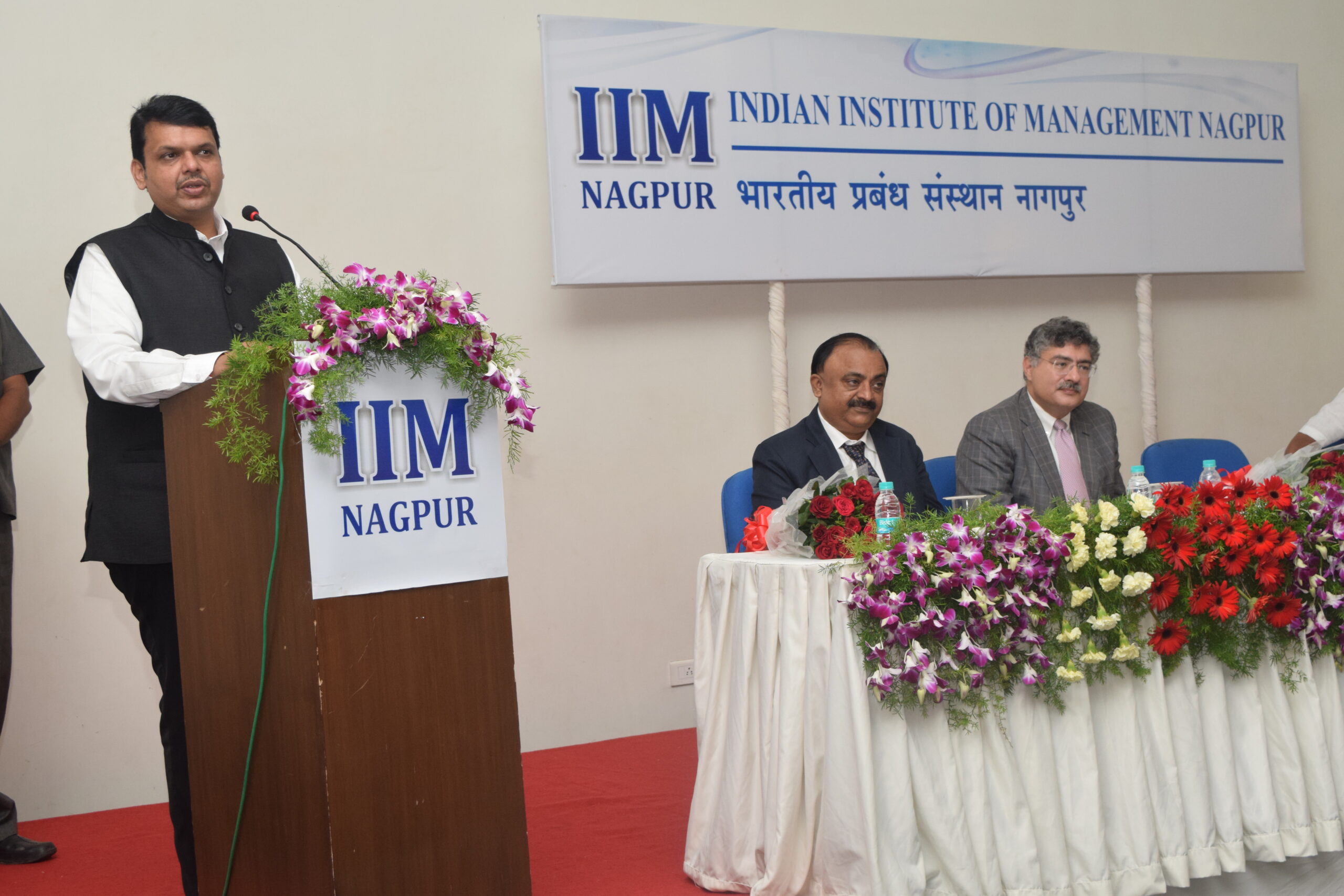 IIM Nagpur 1 scaled