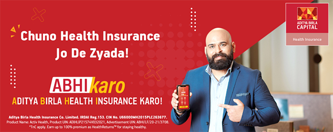 aditya birla health insurance