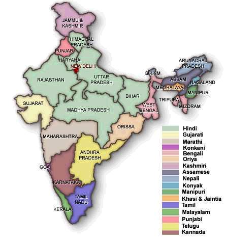 languages of india1