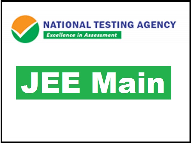 JEE Main Sessions 1 result 2022