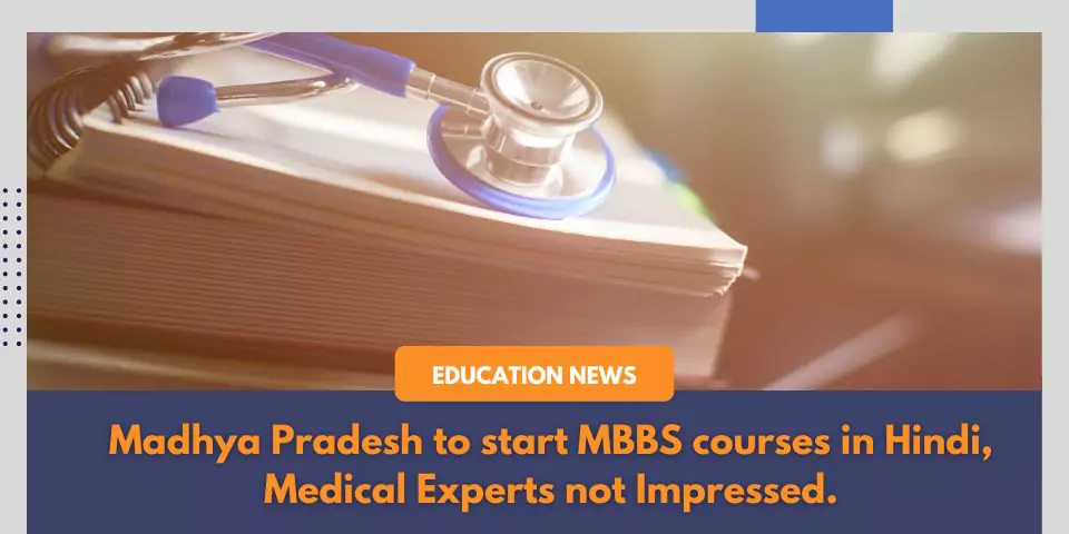 MBBS in hindi