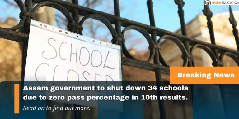 Assam government to shut down schools