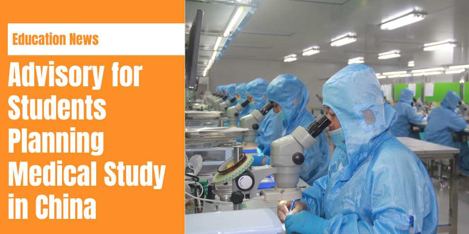 Advisory for China MBBS planners