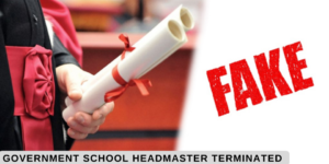 : Government SchoolHeadmaster terminated