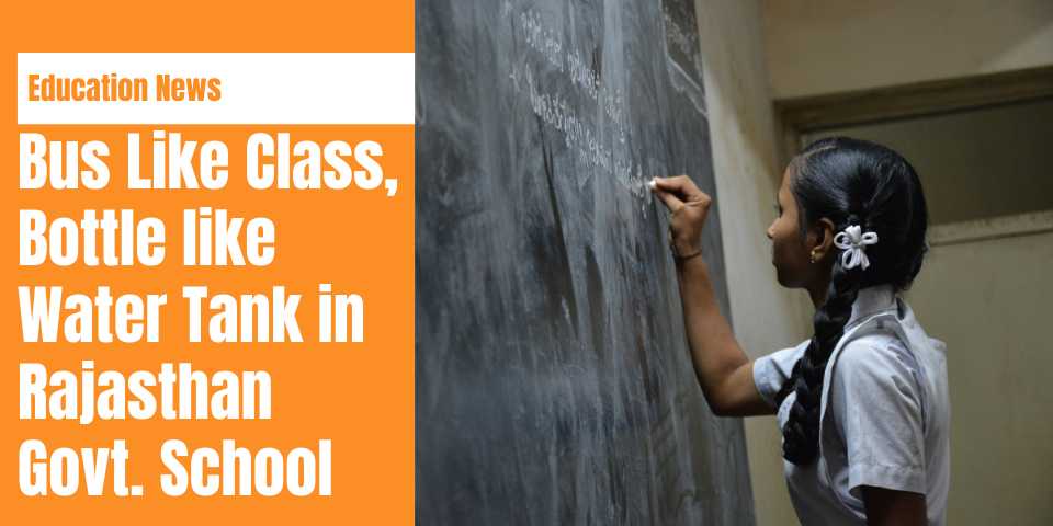 Rajasthan school facelift
