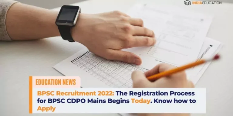 BPSC Recruitment 2022