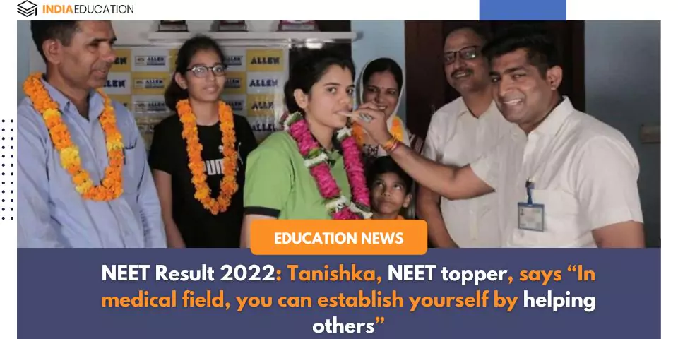 NEET UG topper 2022