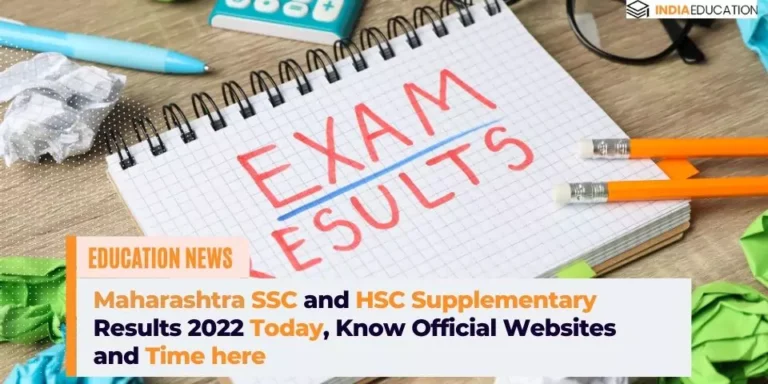 Maharashtra HSC and SSC supply result