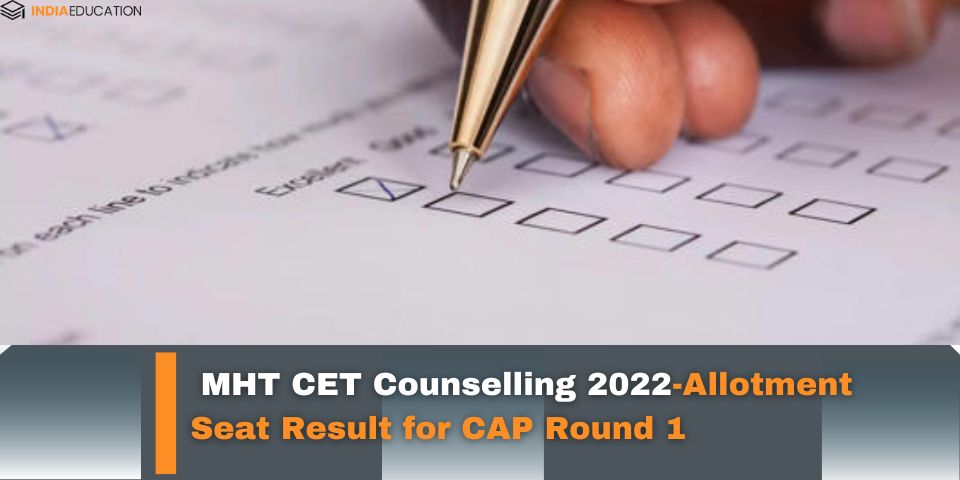 News featured image 22