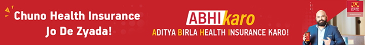 aditya birla health insurance header banner