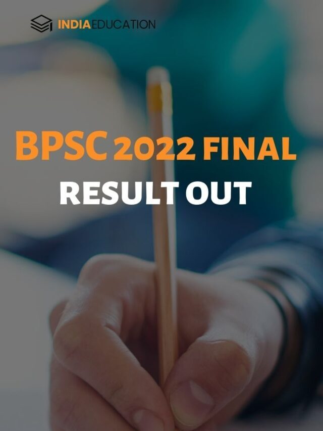 The Bihar Public Service Commission (BPSC) has released the final result for the 31st Bihar Judicial Services Competitive Examination.