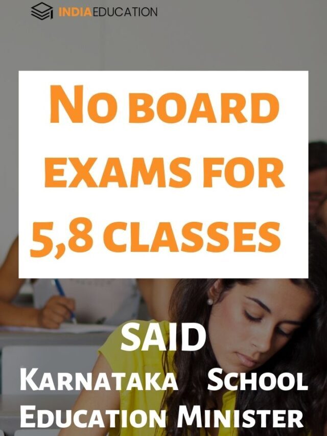 No board exams for 5,8 classes, only evaluation: Karnataka School Education Minister