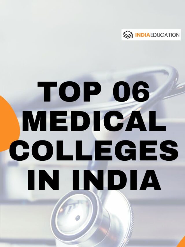 Medical College