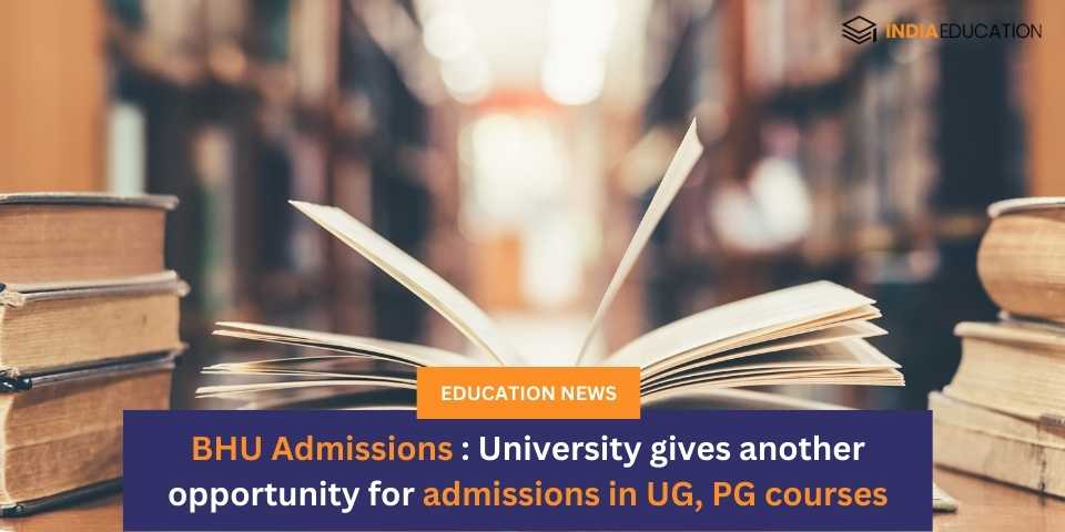 BHU Admissions