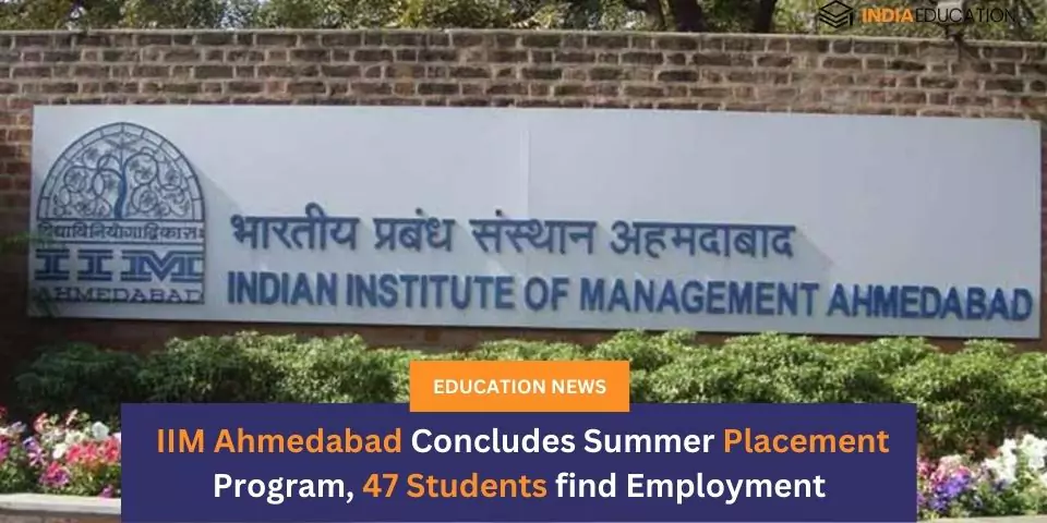 IIM Ahmadabad