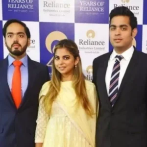 Isha Ambani brothers