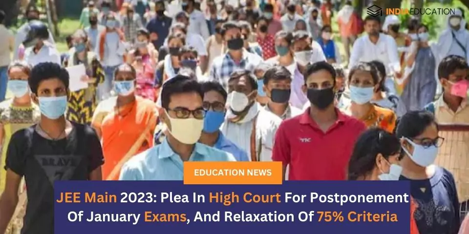 JEE Main 2023 Postponement