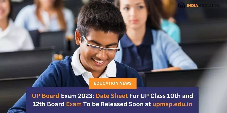 UP Board Exams 2023