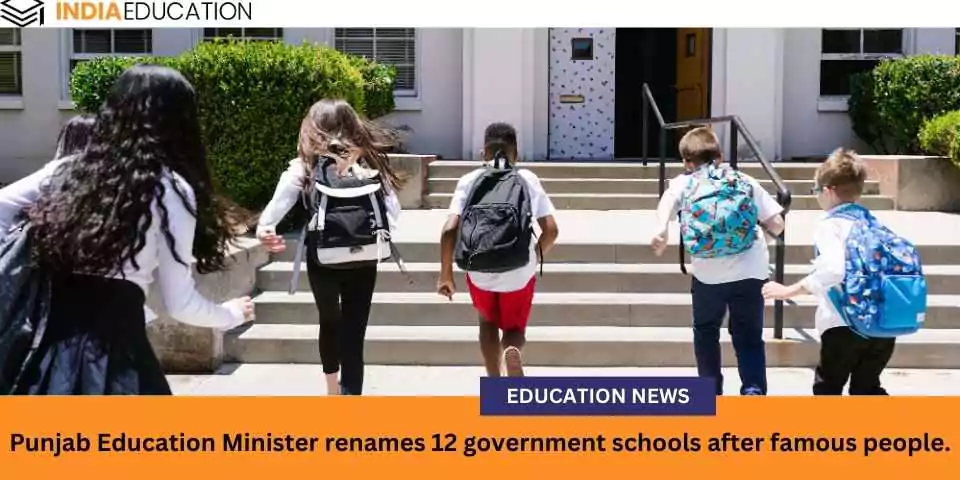 Rename government schools