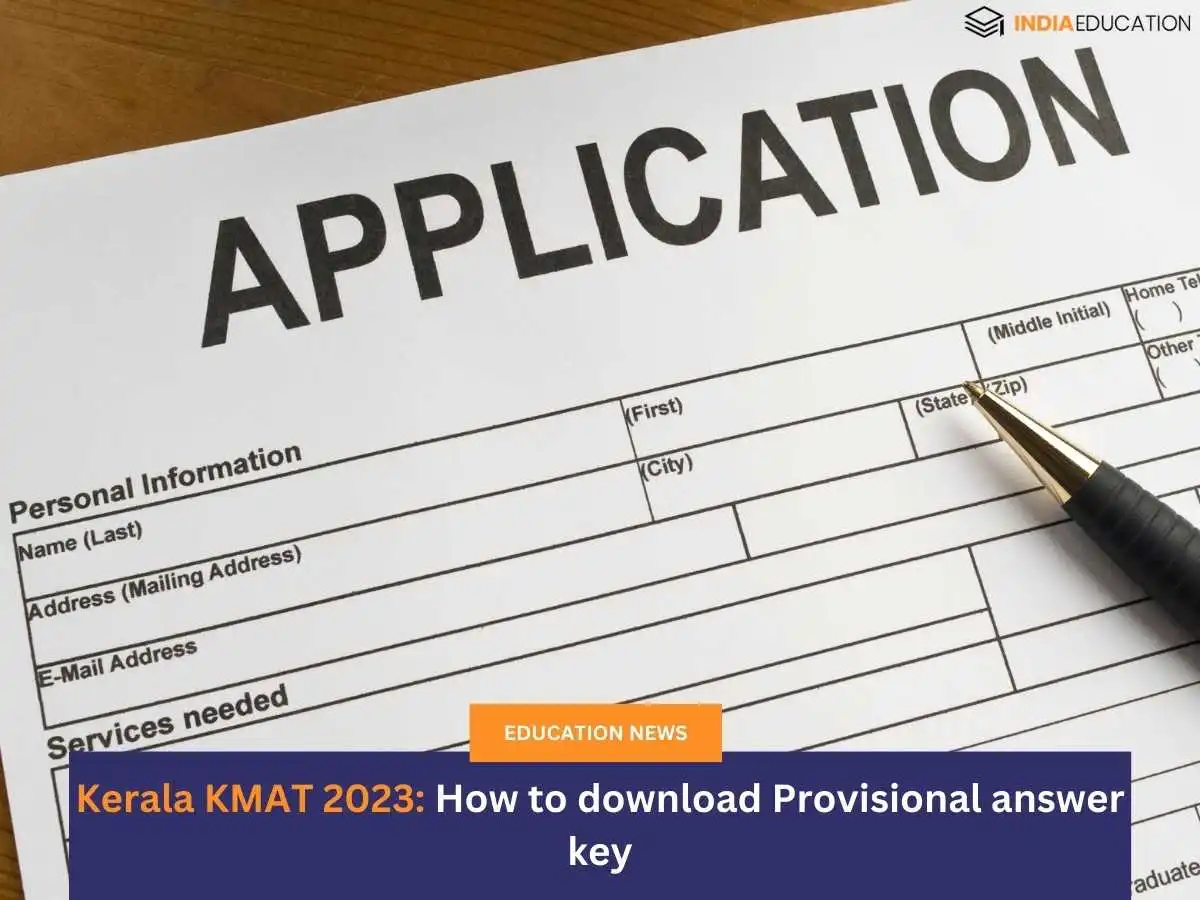 Kerala KMAT 2023