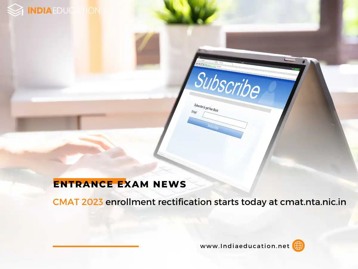 CMAT 2023