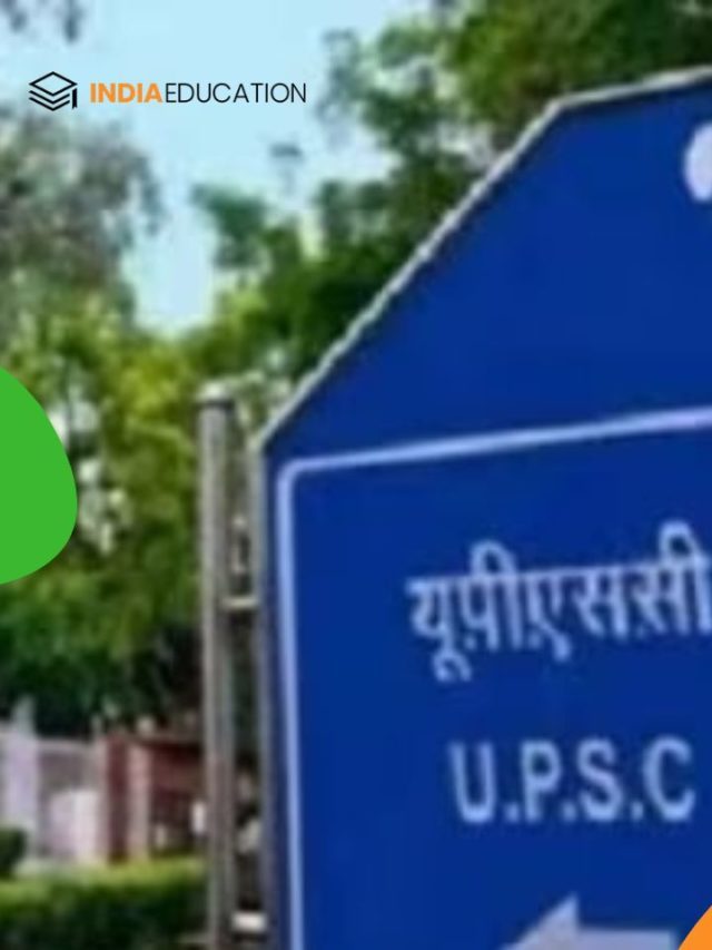 UPSC CDS 1 Admit Card 2023 Released | How To Download