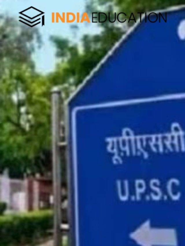 UPSC CDS 1 Result 2023 Out, Know How To Check