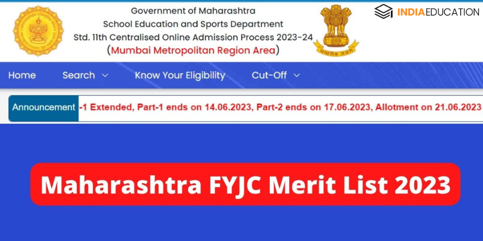 Maharashtra FYJC 2023 first merit list