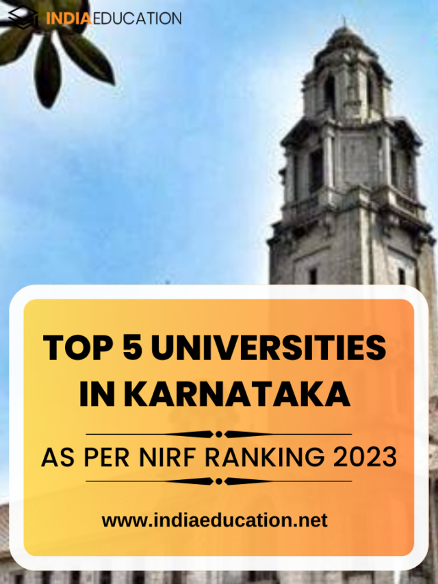 Top 5 Universities in Karnataka as per NIRF Ranking 2023