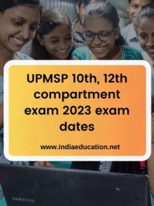 UPMSP 10th, 12th compartment exam 2023 exam dates