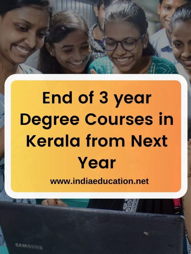 Kerala Degree Courses