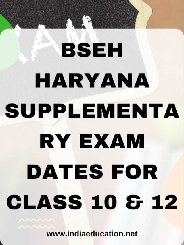 BSEH Haryana supplementary exam dates for class 10 & 12