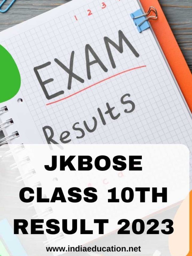 JKBOSE Class 10th result 2023