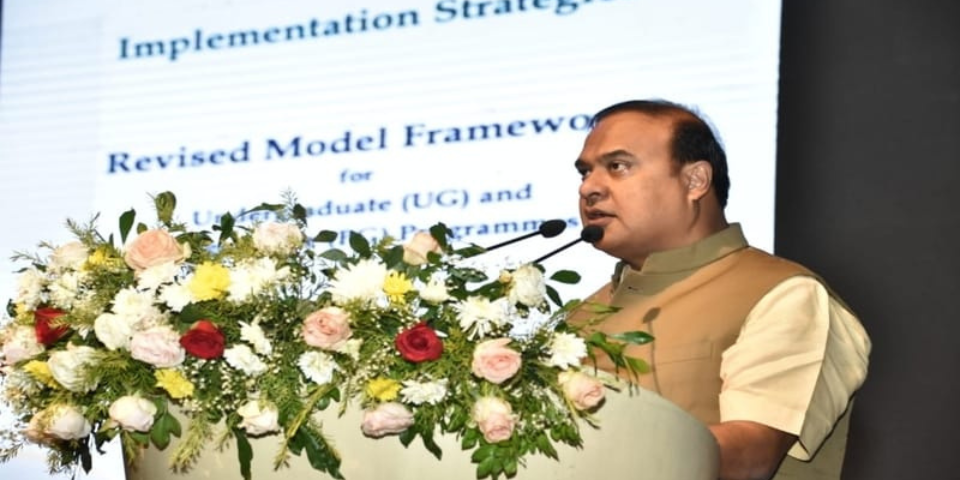 students and parents will be consulted on the implementation of the National Education Policy: Himanta Biswa Sarma