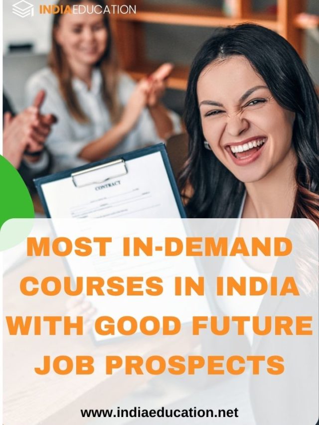 most in demand courses for job prospectus